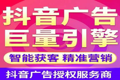 竞价开户实战案例：网络推广的秘诀与技巧