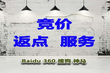 信息流广告投放策略：实战案例与数据解读