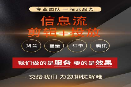 案例分析：SEM托管助力中小企业成长