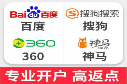 百度信息流广告的转化率提升案例解析